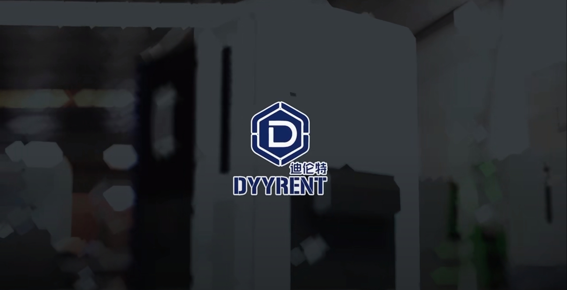 智造未來：全流程自動化去毛刺拋光系統